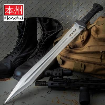 UC3431 Glaive United Cutlery Honshu Gladiator Sword Lame Acier 7Cr13 Etui Cuir - Livraison Gratuite